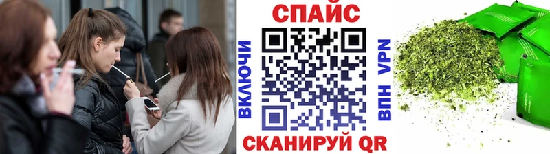 БУТИРАТ Butirat Строитель