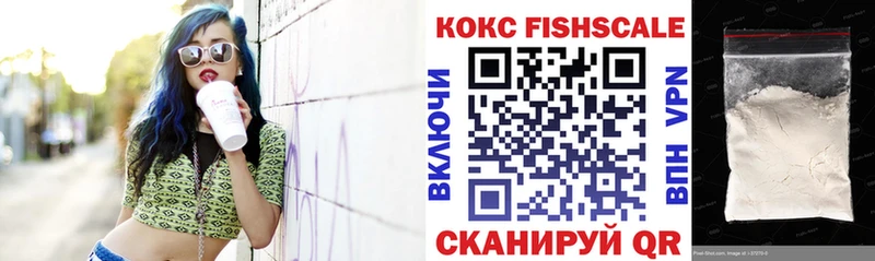 Кокаин Боливия Купить закладки Строитель