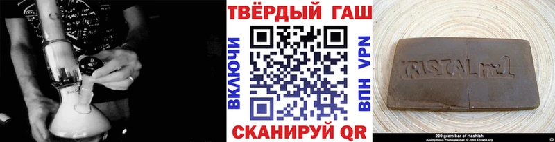 ГАШ 40% ТГК  Купить  Строитель 