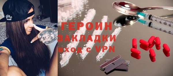 соль ск Аркадак