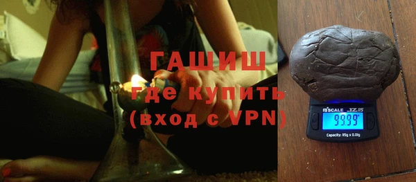 соль ск Аркадак