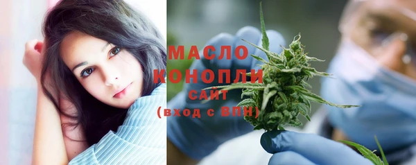 mix Армянск