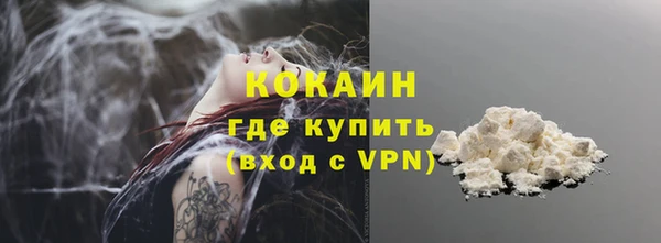 соль ск Аркадак