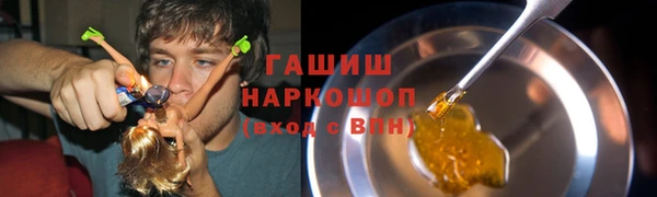 соль ск Аркадак