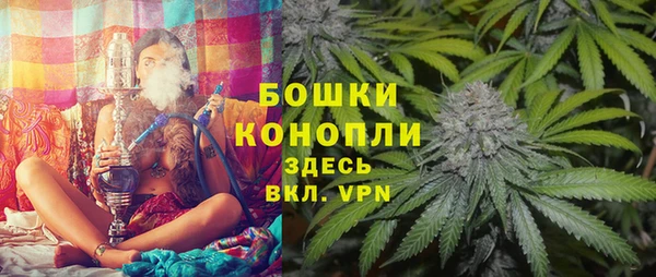 mix Армянск